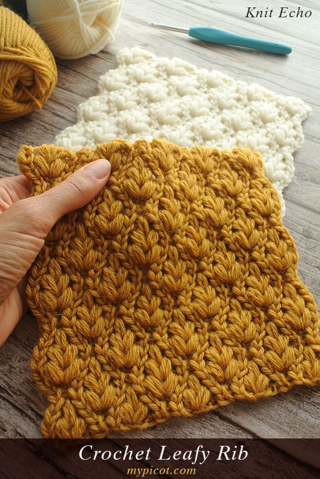leafy rib crochet stitch